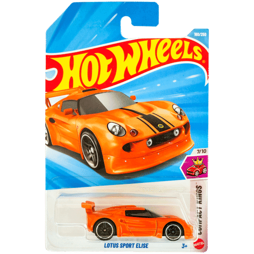 Lotus Sport Elise Compact King